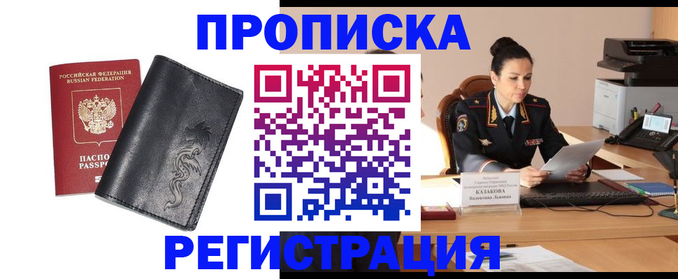 форма 3 в Зарайске